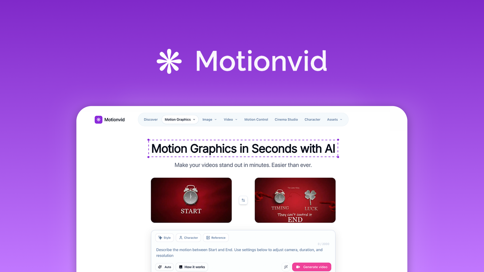 motionvid